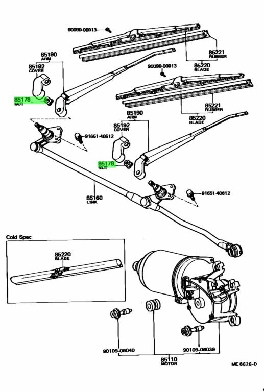 新品 トヨタ純正 チェイサー クレスタ センチュリー カローラ ワイパーアーム ナット 2個 CHASER COROLLA Windshield Wiper Arm Nut_画像3