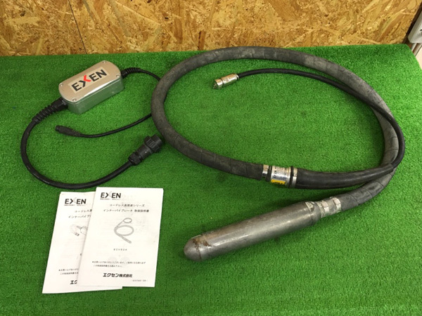 【動作未確認・現状品】エクセン/EXEN コードレス高周波バイブレータ インナーバイブレータ(ECV50A+ECV-I5) h064