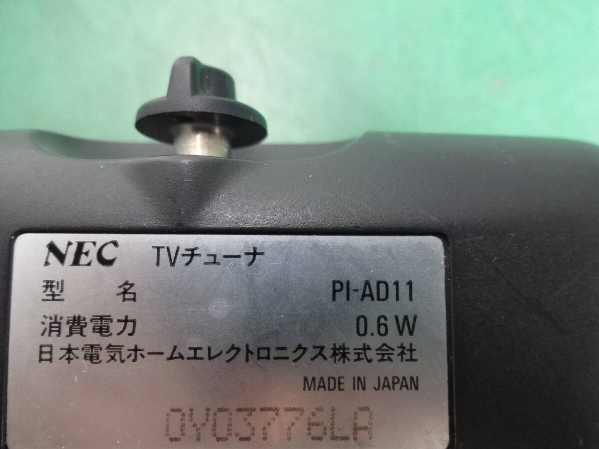 ★6284 PCエンジン GT専用 TVチューナ PI-AD11 NEC 動作未確認ジャンク扱いの画像7