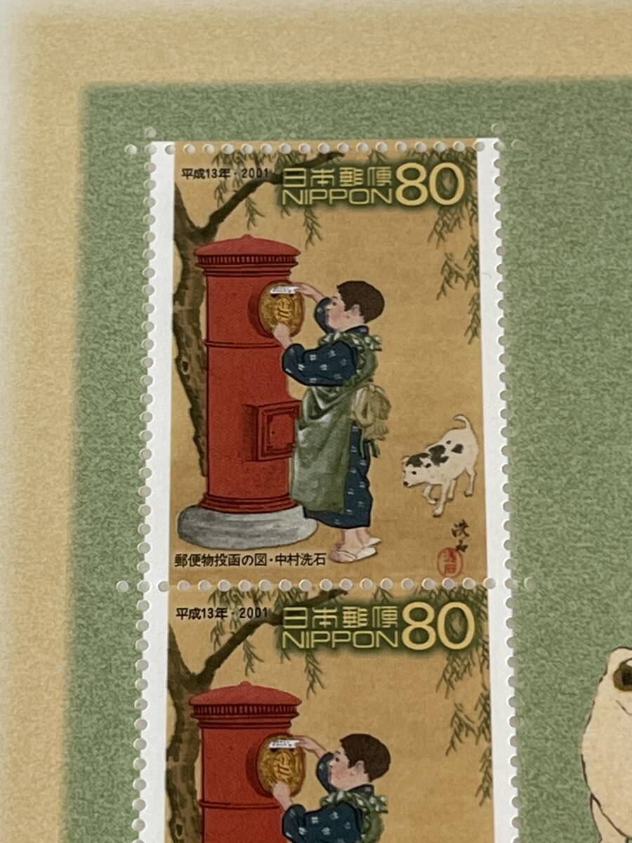 ★極美品　切手趣味週間　赤い丸型ポスト誕生　１００周年　８０円記念切手シート　同梱歓迎_画像2
