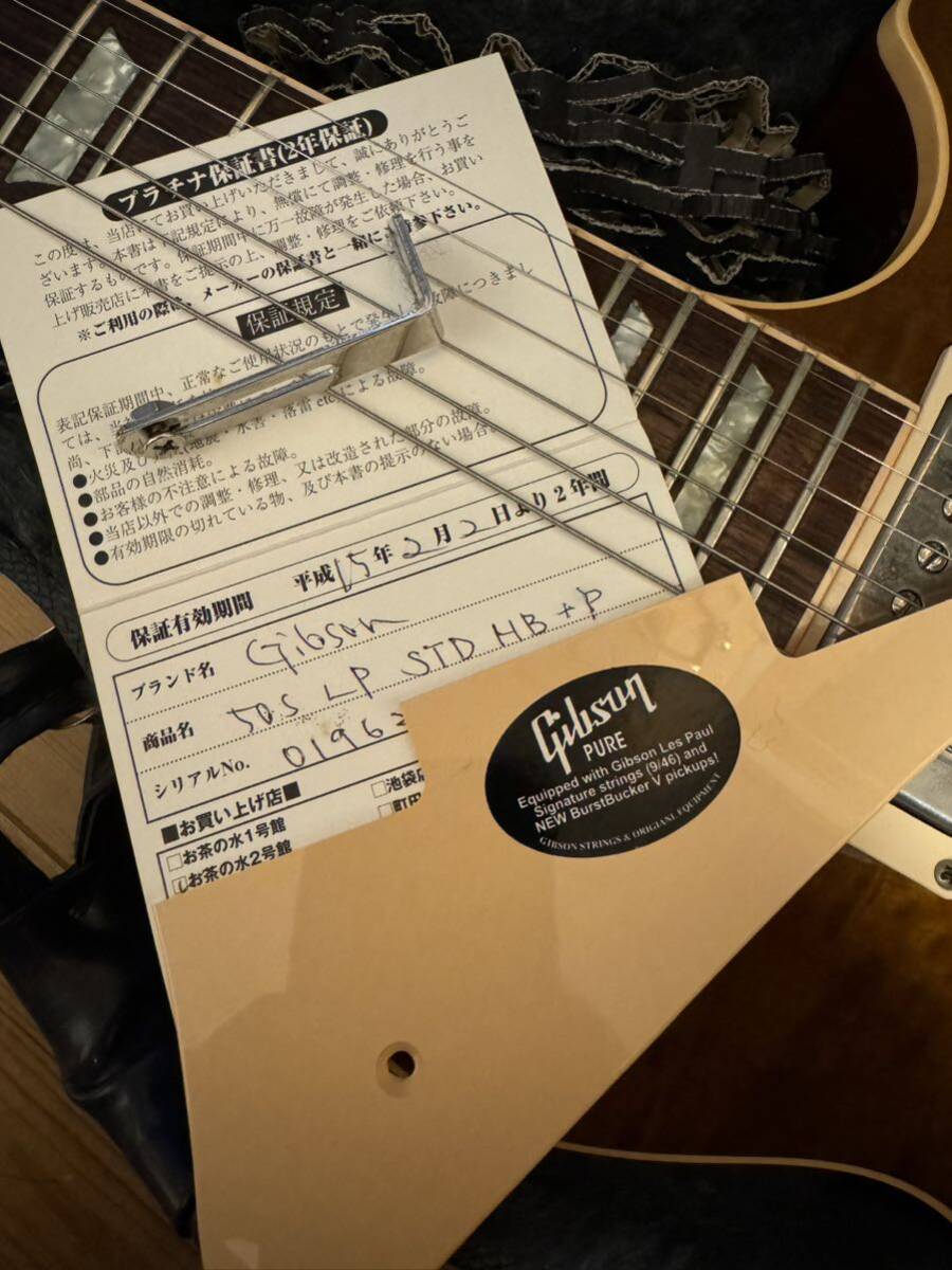 2002 Gibson Les Paul standard キルトメイプル