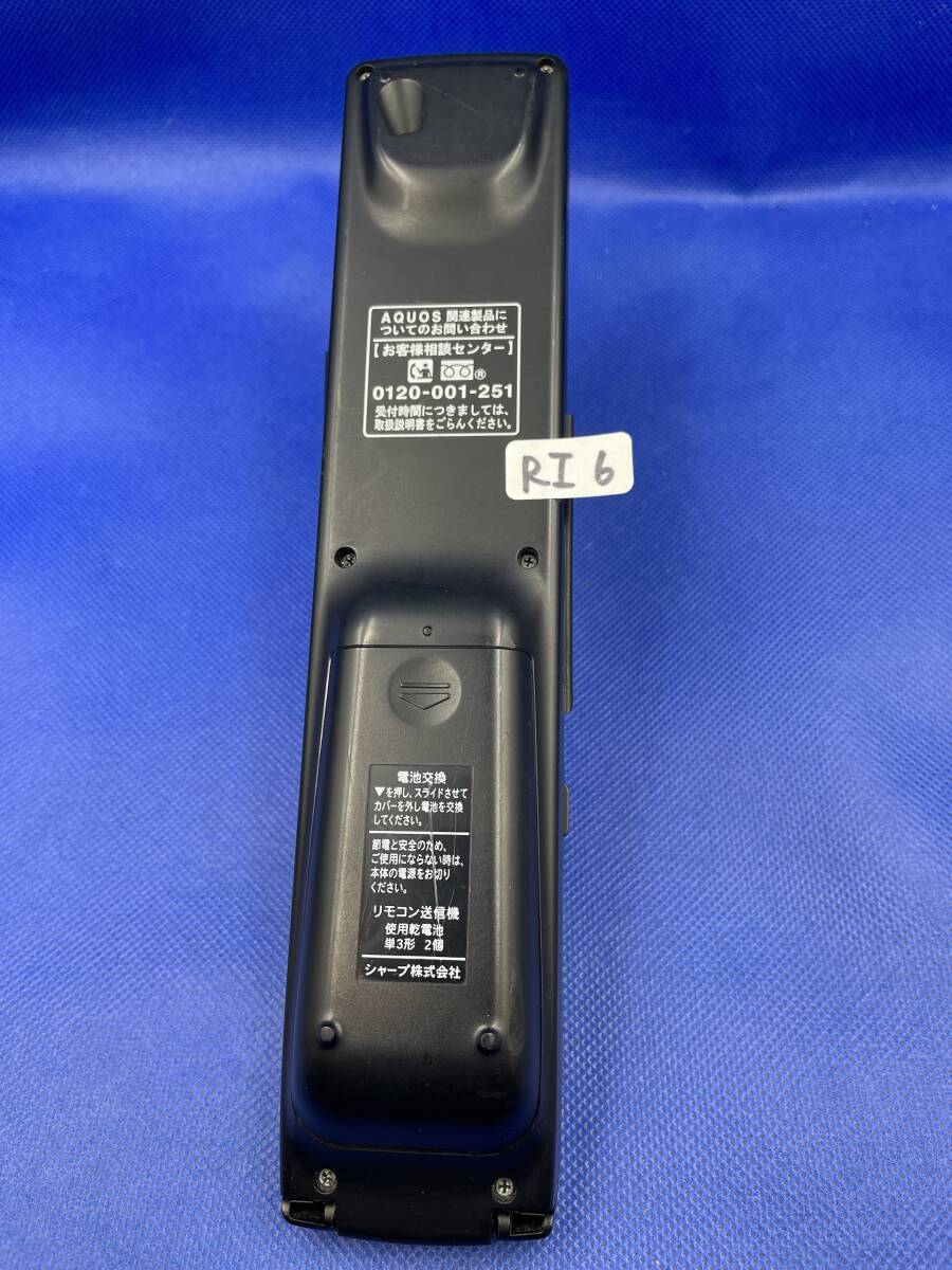 RI 6 ■動作不良時1週間以内返金純正 リモコン GA807WJSA シャープ LC-40DX20 / LC-52DX2 / LC-46DX2 / LC-40DX2 / LC-32DX2 / LC-26DX2 等_画像8