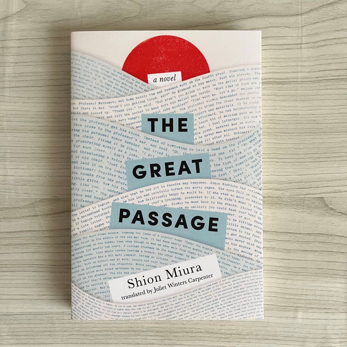 The Great Passage - Shion Miura