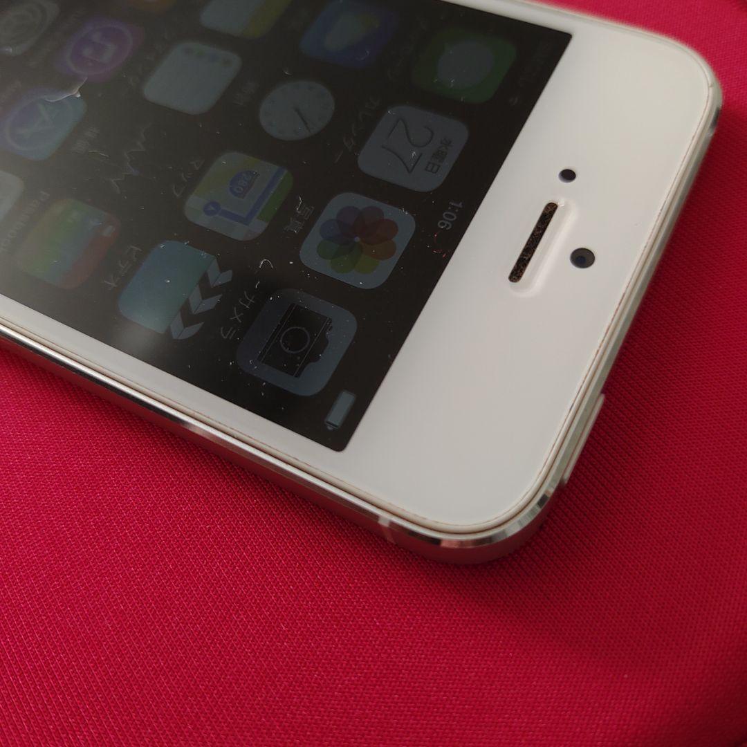 送料無料 動作確認済み iPhone 5 シルバー Whiteホワイト白 32GB KDDI au 本体のみ アイフォン スマホ本体 携帯 アップルApple A1429中古