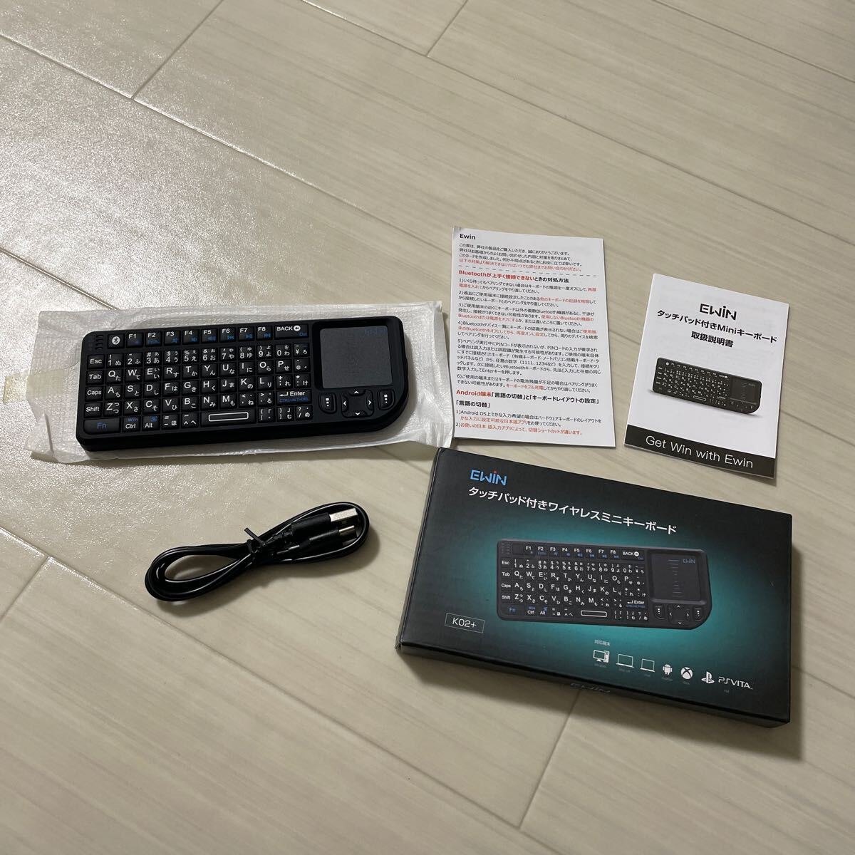 Ewin ミニ キーボード ワイヤレス 2.4GHz タッチパッド搭載 超小型 mini Wireless keyboard マウス一体型 キーボード 日本語JIS配列 無線 の画像1