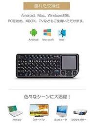 Ewin ミニ キーボード ワイヤレス 2.4GHz タッチパッド搭載 超小型 mini Wireless keyboard マウス一体型 キーボード 日本語JIS配列 無線 の画像2