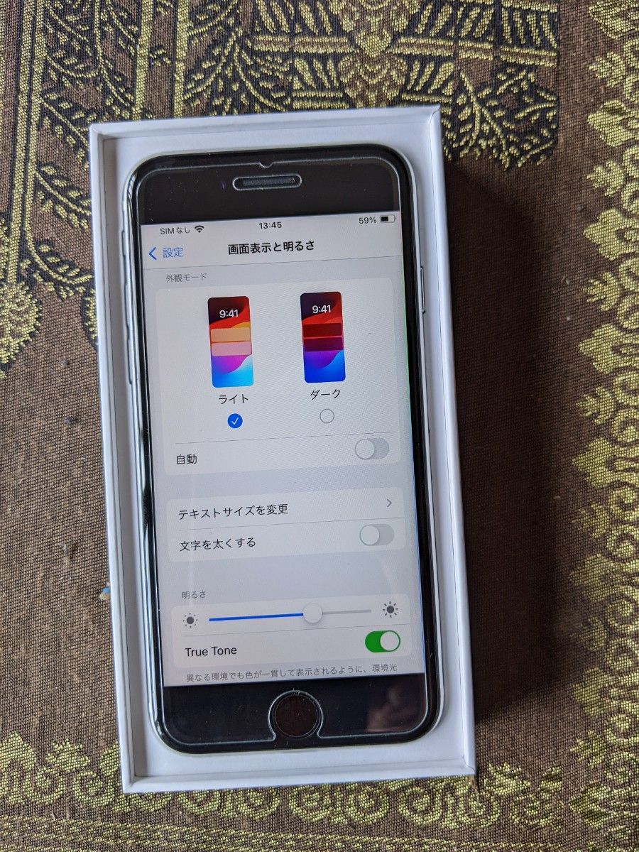 値下げ【極美品S級】iPhone SE2 第2世代 White 128GB SIMフリー ネットワーク利用制限なし　