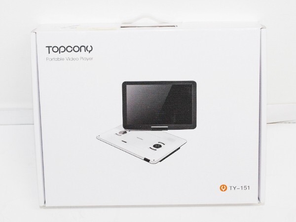 1円スタート Topcony cd dvdプレーヤー 持ち運び 15.6インチ 1280*800 リージョンフリー CPRM AV入出力 270°回転 ホワイト D01852の画像2