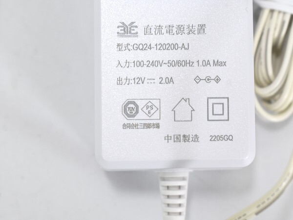 1 иен старт DEKCO наружный камера системы безопасности WiFi беспроводной наружный мониторинг камера 1080p интерактивный телефонный разговор перемещение body обнаружение 24 час видеозапись Appli соответствует белый A06502
