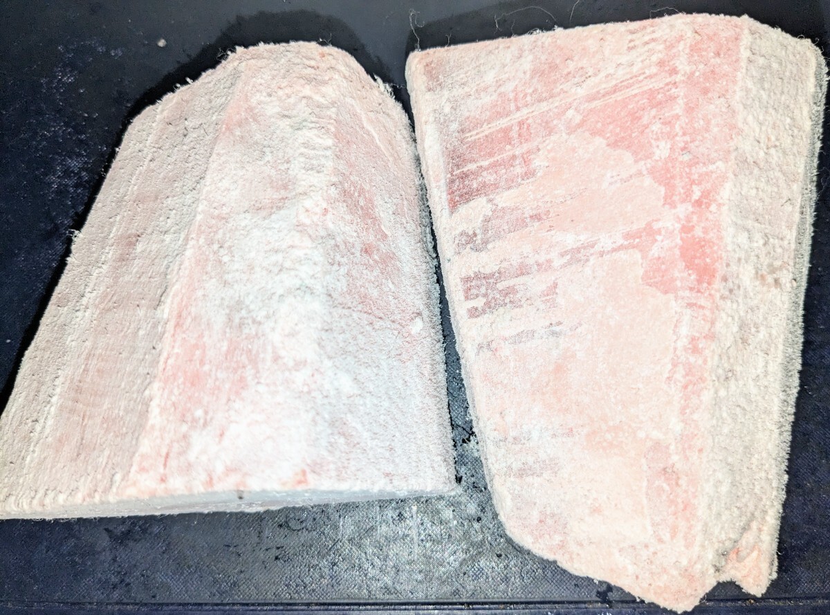 [ special price ] business use natural mi Nami . medium-fatty tuna block edge material 850g*2 block entering ①