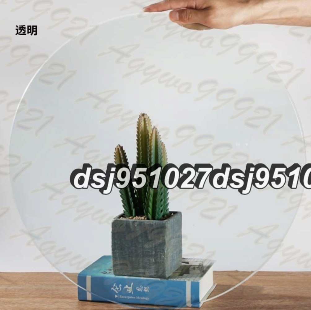 ガラス テーブル天板、円形 ガラス板 、厚み 8mm透明 強化ガラステーブルトップ 硝子板 耐熱板 DIY自作テーブテーブルトップ ( 80cm)の画像6