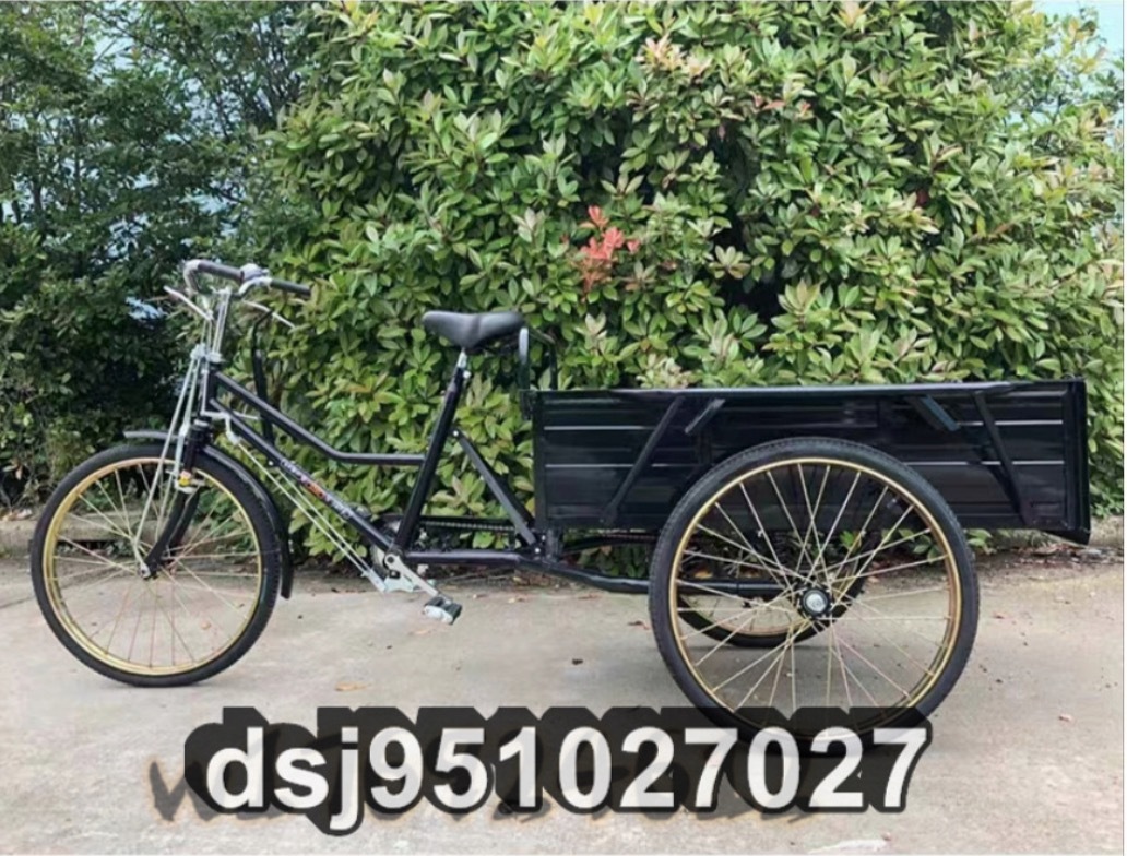 大人用貨物三輪自転車 全長2270mm ダブルブレーキ 三輪車 24インチ 載荷重100kg 大容量 貨物バスケット後カゴ付 グリーン 黒_画像5