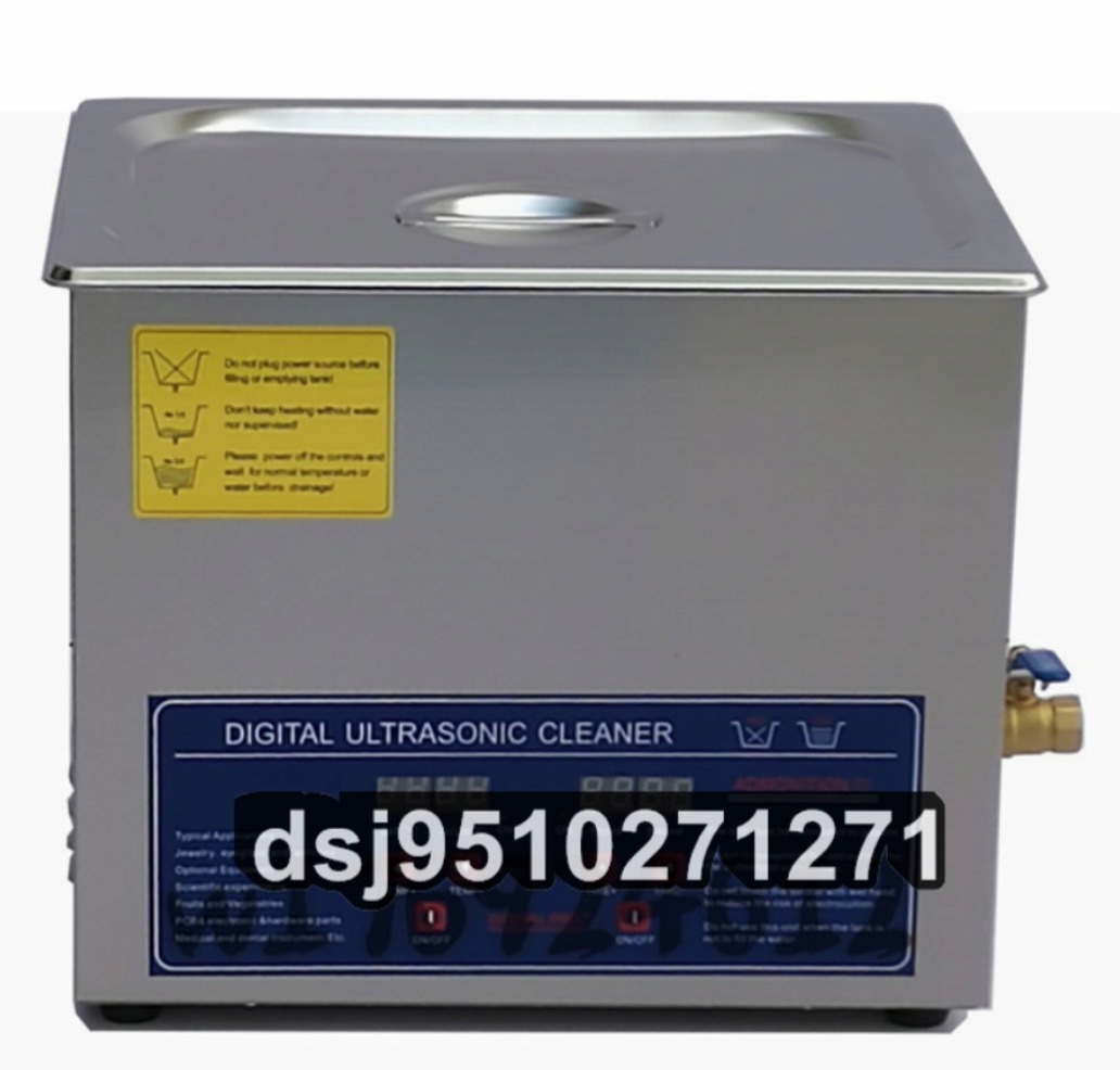 超音波洗浄器 10L デジタル 業務用クリーナー洗浄機 ヒーター/タイマー付き 排水ホース付きの画像2