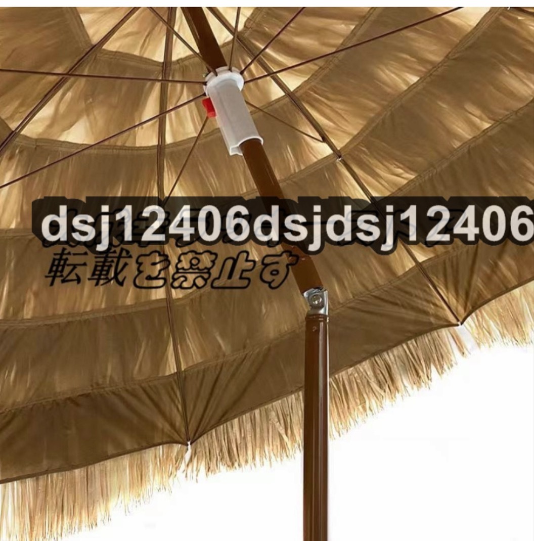  garden parasol straw round shape Hawaiian umbrella sun shade UV50+ water-repellent sunscreen inclination umbrella 180x190cm