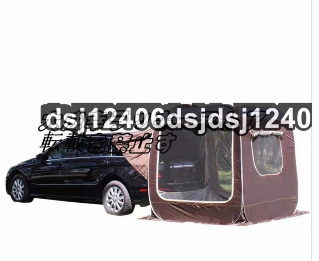 新品 車中泊 テントリアゲート 連結 登場新モデル カーサイドタープ トランクテント造 ハッチバックテント ポップアップテント