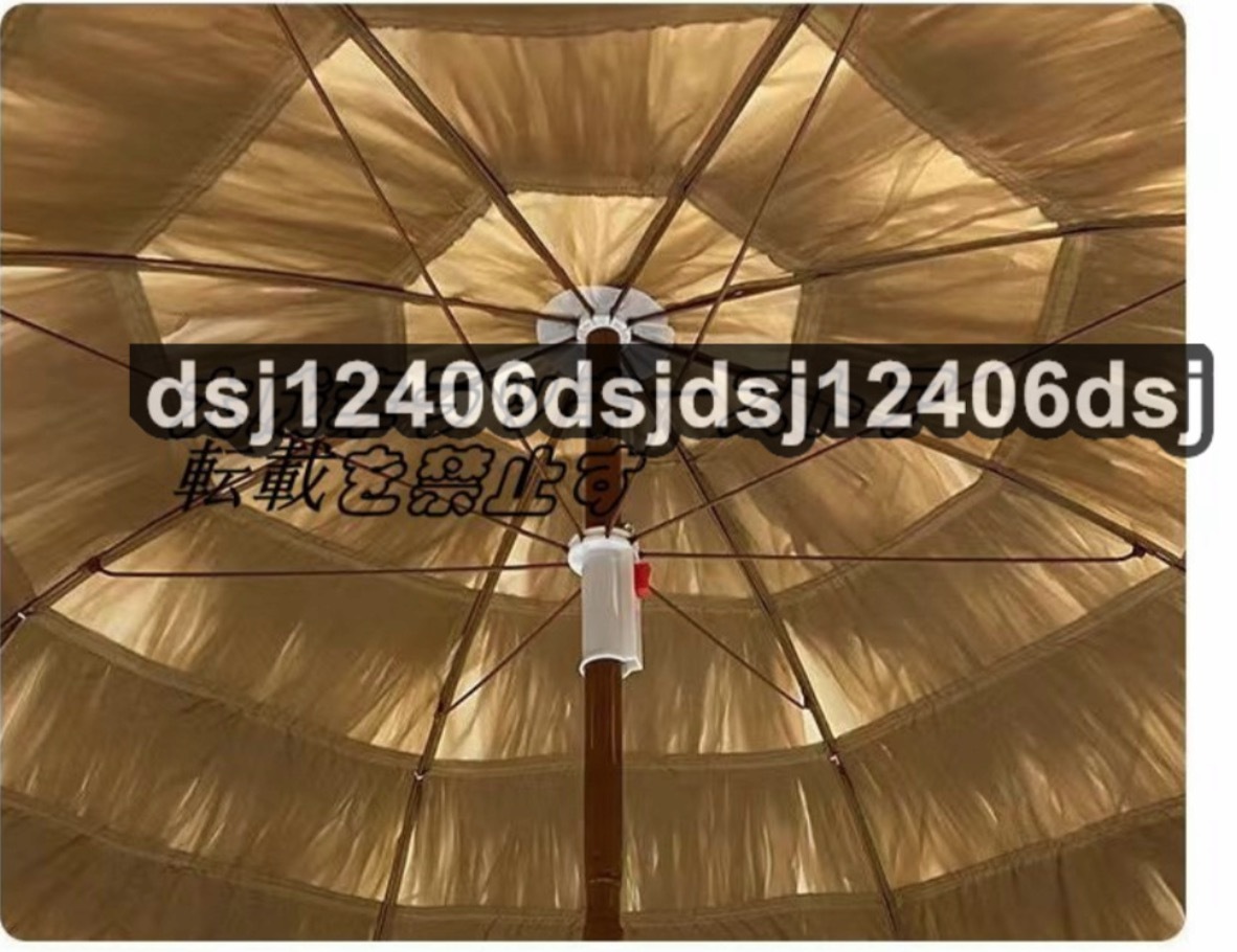  garden parasol straw round shape Hawaiian umbrella sun shade UV50+ water-repellent sunscreen inclination umbrella 180x190cm
