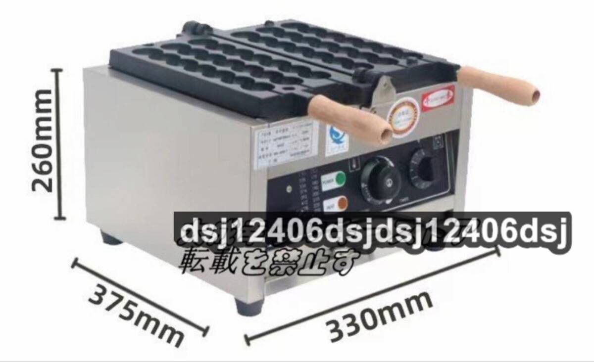 コンベアトースター|調理機器|ネスター製品|業務用の厨房機器 コンベアトースター|調理機器|ネスター製品|業務用の厨房機器