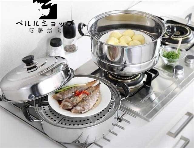  high quality stainless steel. steamer unused goods * special price goods *1 piece limit 
