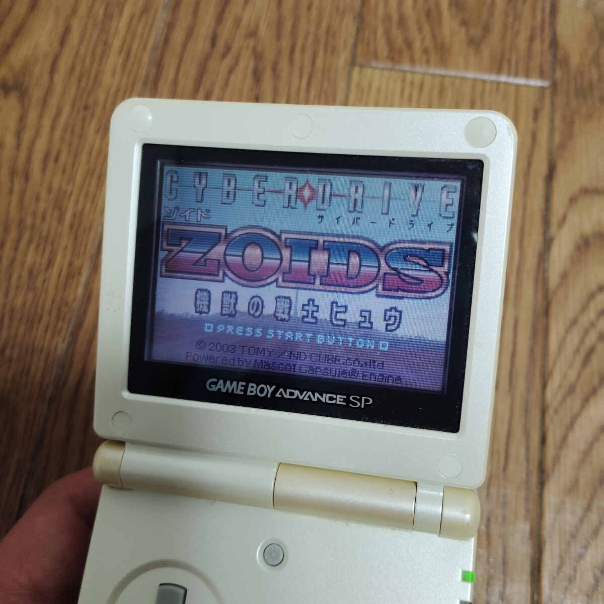 GBA「サイバードライブゾイド 機獣の戦士ヒュウ」ソフトのみ_画像2