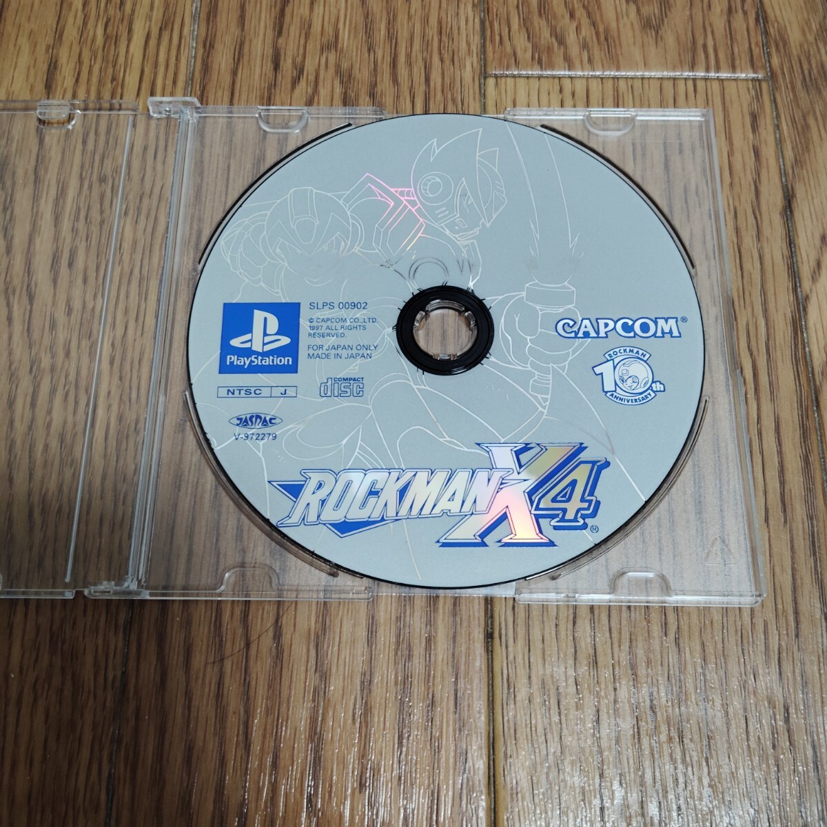 PS「ロックマンX4」ディスクのみ・ジャンクの画像1