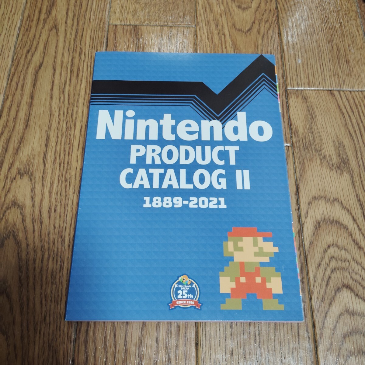 「ニンテンドープロダクトカタログⅡ 1889-2021 ニンテンドードリーム2021年11月号別冊付録」_画像1