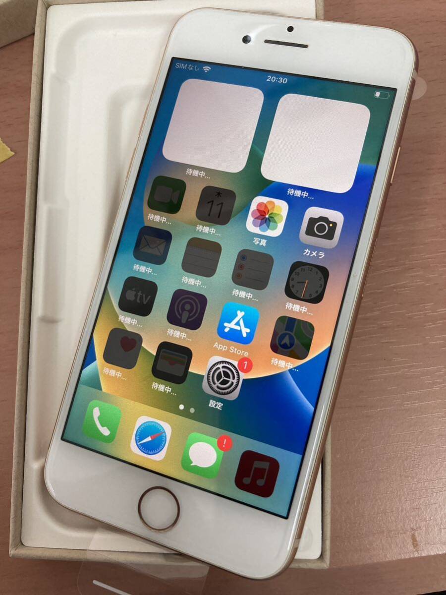 5100円 iPhone 8 SIMフリー 海外仕様 - iPhone 5100円 iPhone 8 SIMフリー 海外仕様 - iPhone