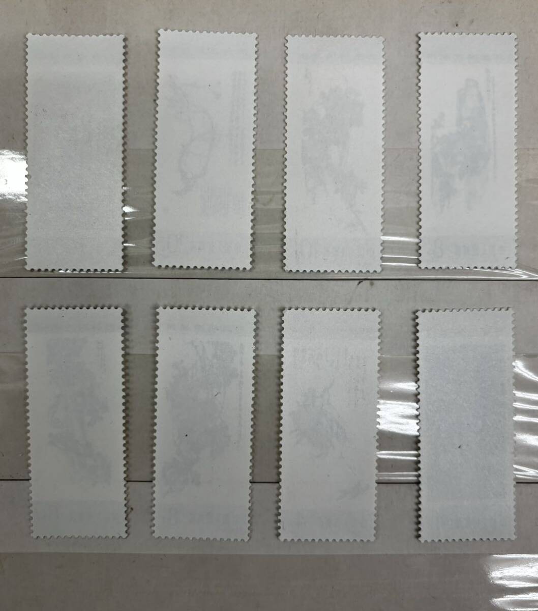 中国人民郵政 切手 8枚 T98(1～8) 未使用の画像2