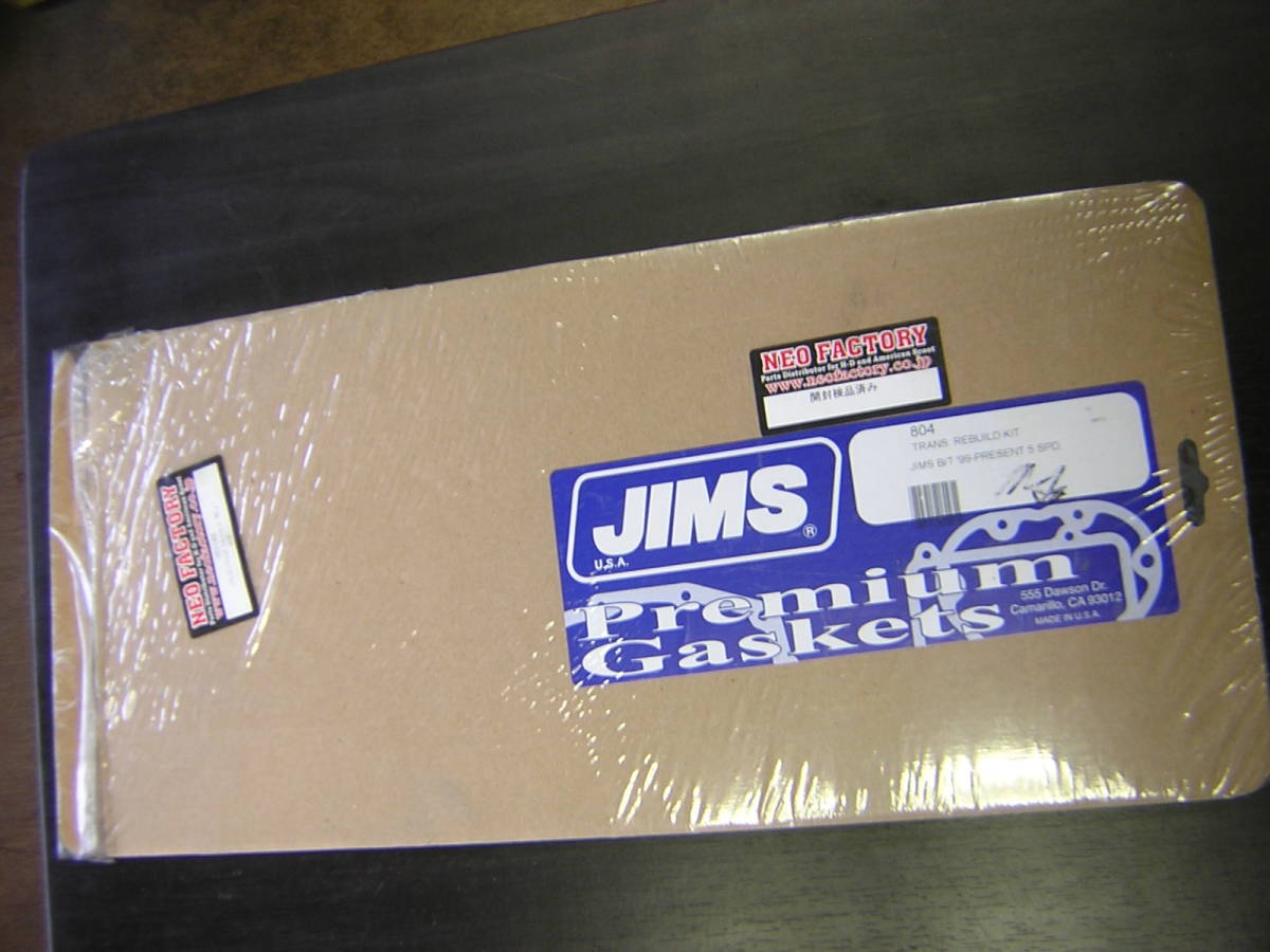 JIMS トランスミッションガスケットキット 99y- 5速 001186 804 訳有り(開梱、欠品有) ジムズ BT ガスケット ツインカム 99-06_画像3