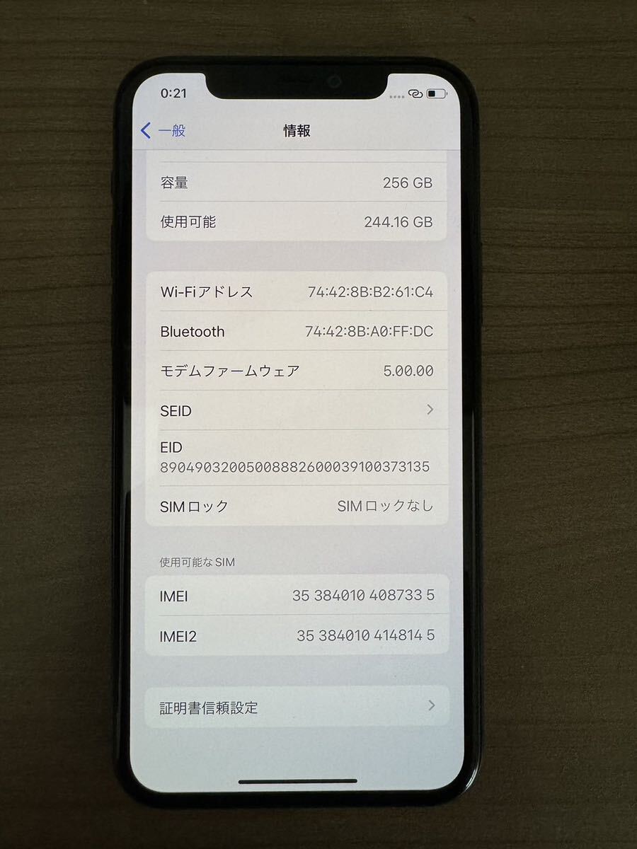 Apple iPhone11 Pro 256GB Space Gray MWC72J/A バッテリー86% SIMフリー Face ID問題あり初期化済の画像6