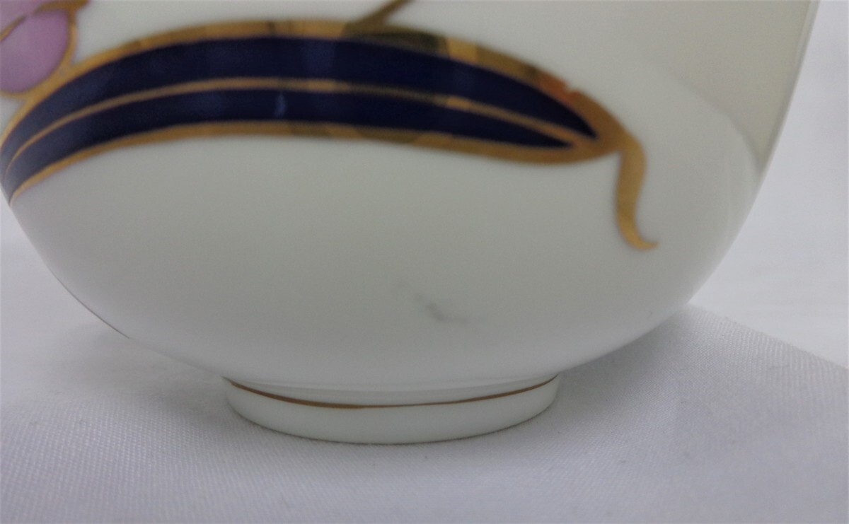 ▽煎茶揃 湯呑み 美濃焼 丹窯 お茶 茶器 5客3セット 中古▽003679_1箇所大きな擦れ有り