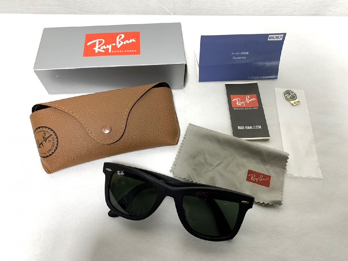 ▽Ray-Ban レイバン WAYFARER RB 2140-F 901-S 52□22 150 3N サングラス 中古(テンプルに割れあり)▽009626_画像1