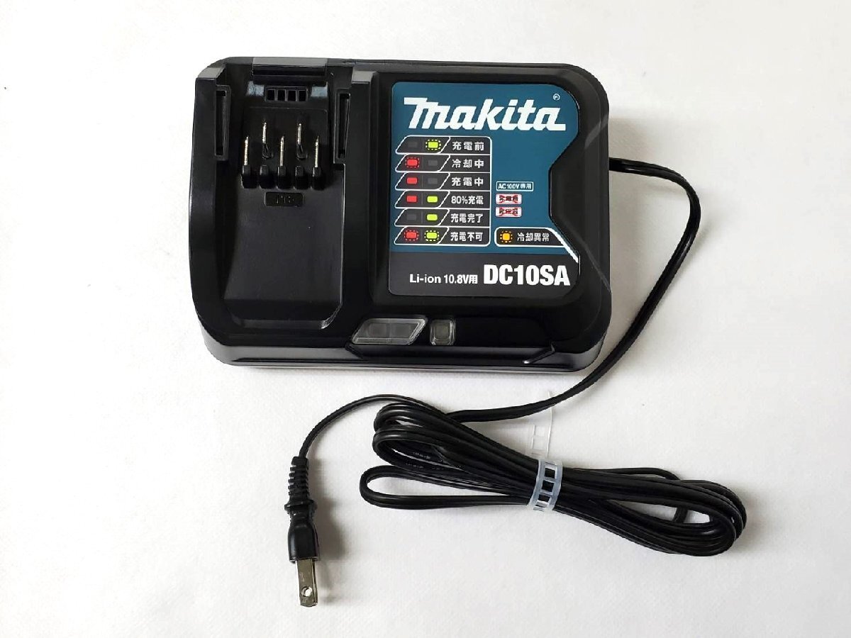 ▽makita マキタ 10.8V 充電式LEDワークライト ML104 【バッテリー1個＋充電器付き】 中古▽011114の画像8
