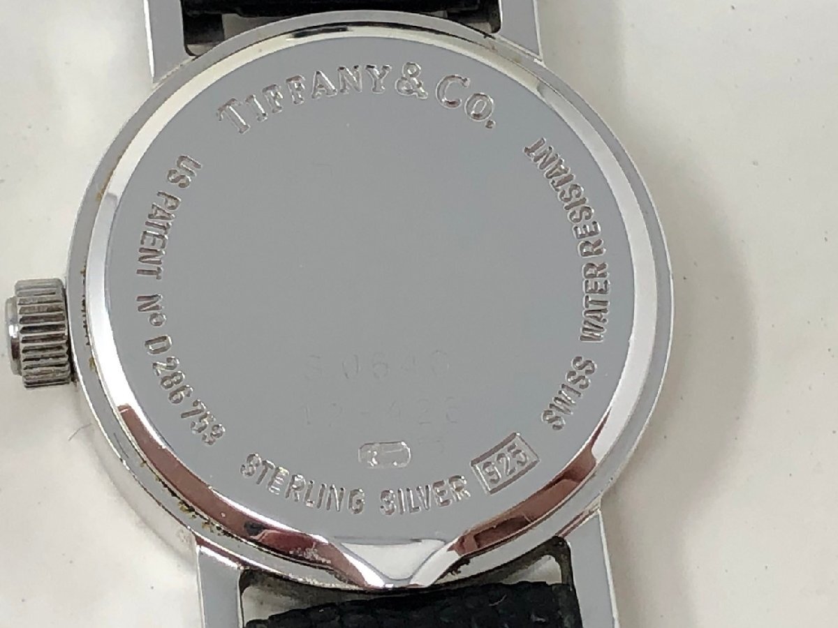 ◆TIFFANY & CO ティファニー アトラス S0640 シルバー文字盤 QZ レディース腕時計 中古◆12132★_画像9