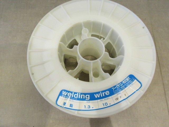 ◆未使用　Welding wire アークテクノ株式会社 溶接専用ワイヤ　亜鉛　1.3㎜　10Kg　◆5502_画像2