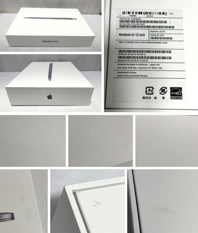 ▽Apple Mac Book Air 13-inch (M1/2020/16GB/SSD256GB) Model：A2337 シルバー 中古▽011163の画像7