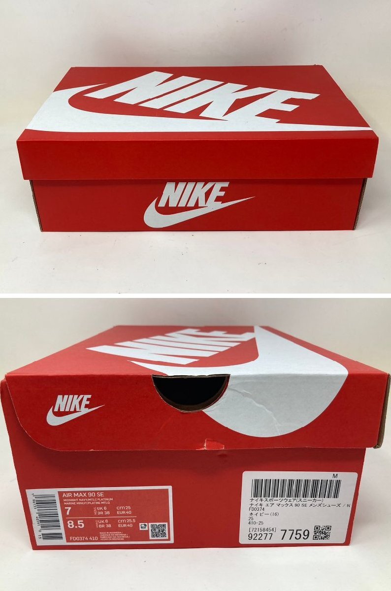 * не использовался NIKE Nike air max 90 SE 25.0cm FD034-410 темно-синий с биркой спортивные туфли *8472*