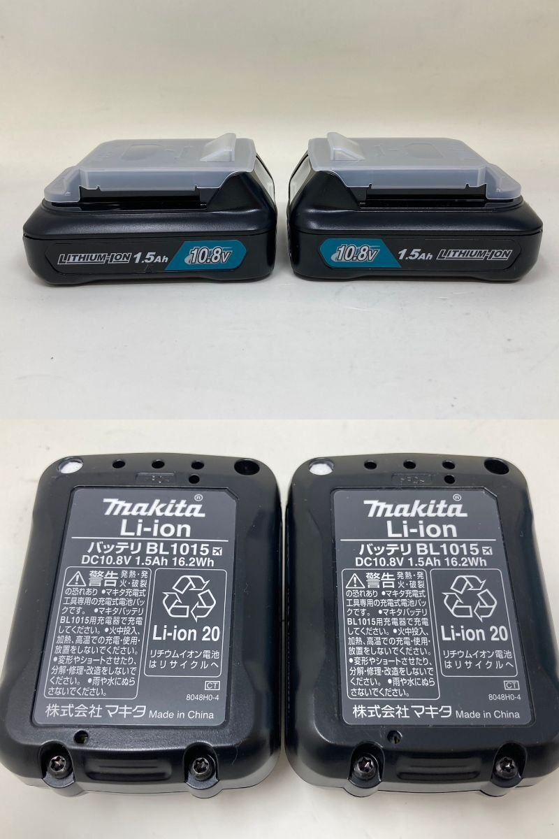 ◆未使用 保管品 Makita マキタ 充電式ドライバドリル DF033D5HX バッテリー×2,充電器×1 ケース付き◆11578★_画像9