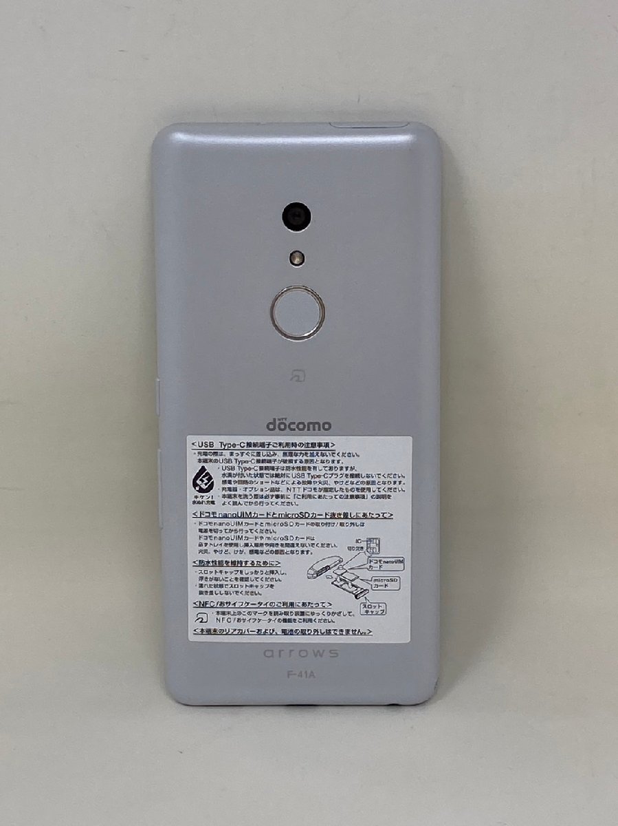 ◆Android スマートフォン arrows 32GB F-14A 白系 docomo 利用制限〇 本体のみ 中古◆9164★_画像1