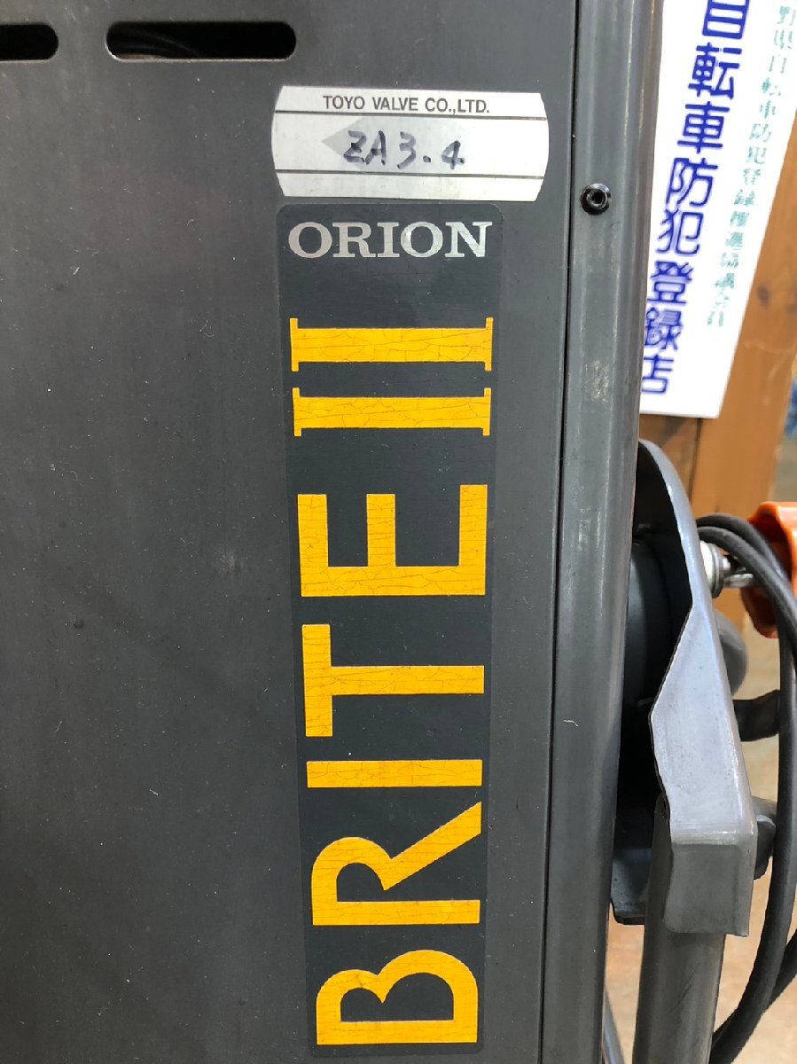 23800円 ◇【直接引取限定!!長野県諏訪市】ORION オリオン機械 23800円 ◇【直接引取限定!!長野県諏訪市】ORION オリオン機械