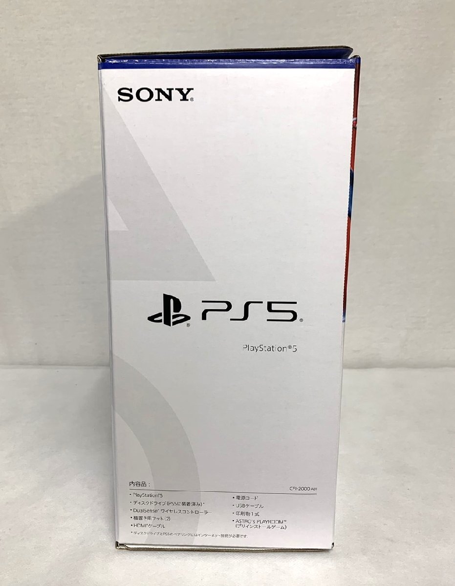 ▽SONY PS5 Play Station 5 1TB CFI-2000 A01 未使用・開封品▽011169_画像3