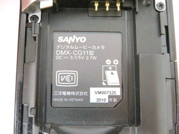 #hawi1579-6 124 SANYO Sanyo Xacti DMX-CG11 цифровой Movie камера видео камера корпус текущее состояние товар 