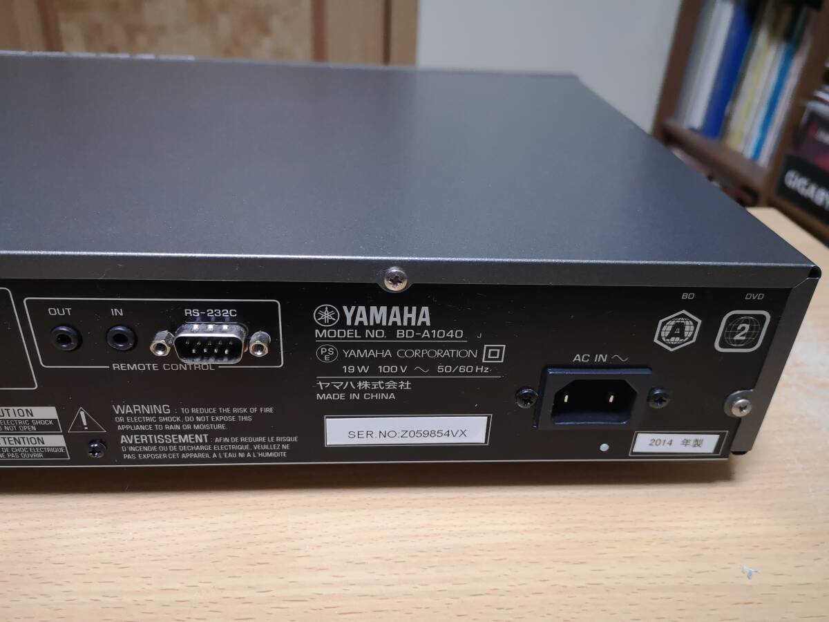 YAMAHA BD-A1040 ブルーレイディスクプレイヤ－３D/SA-CD／ハイレゾ対応の画像4