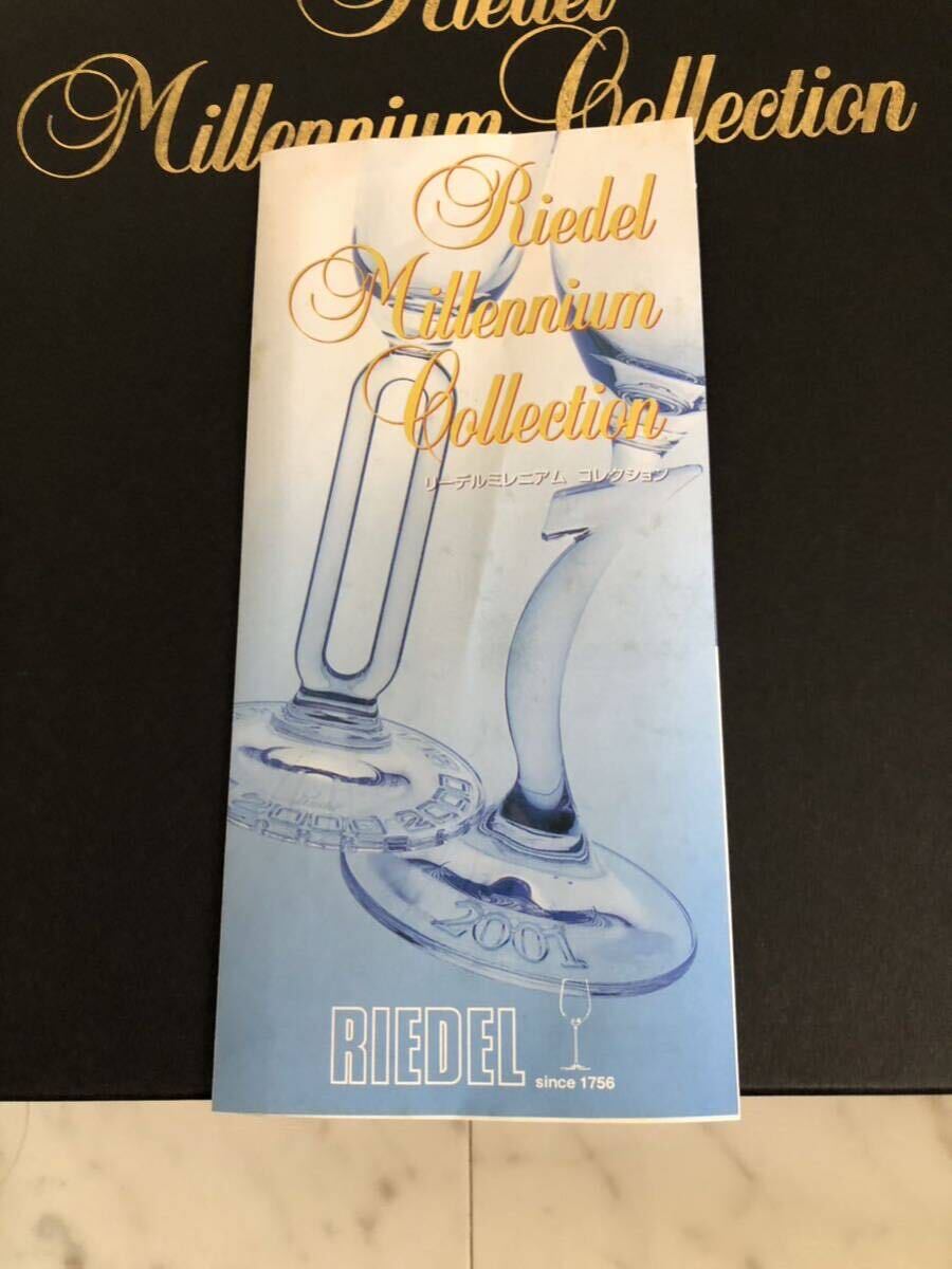 RIEDEL リーデル シャンパングラス ワイングラス CRYSTAL ペアグラス の画像6