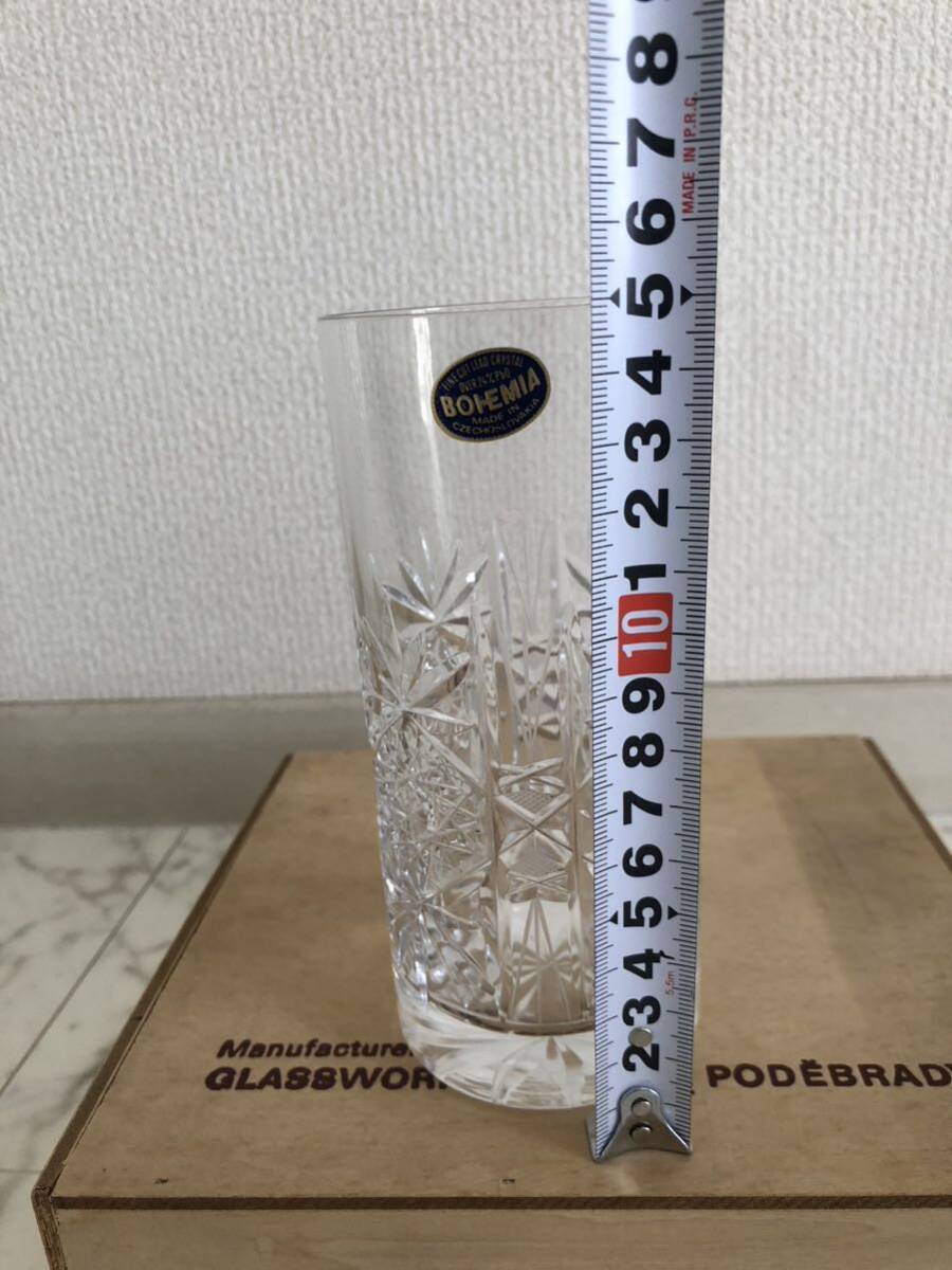 bohemi Agras pair tumbler glass 