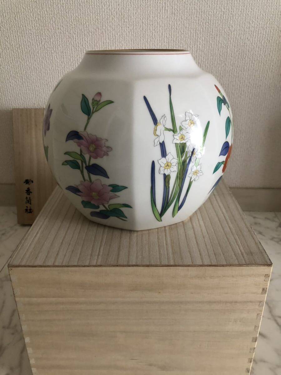 花瓶 置物 インテリア 陶器 香蘭社の画像7