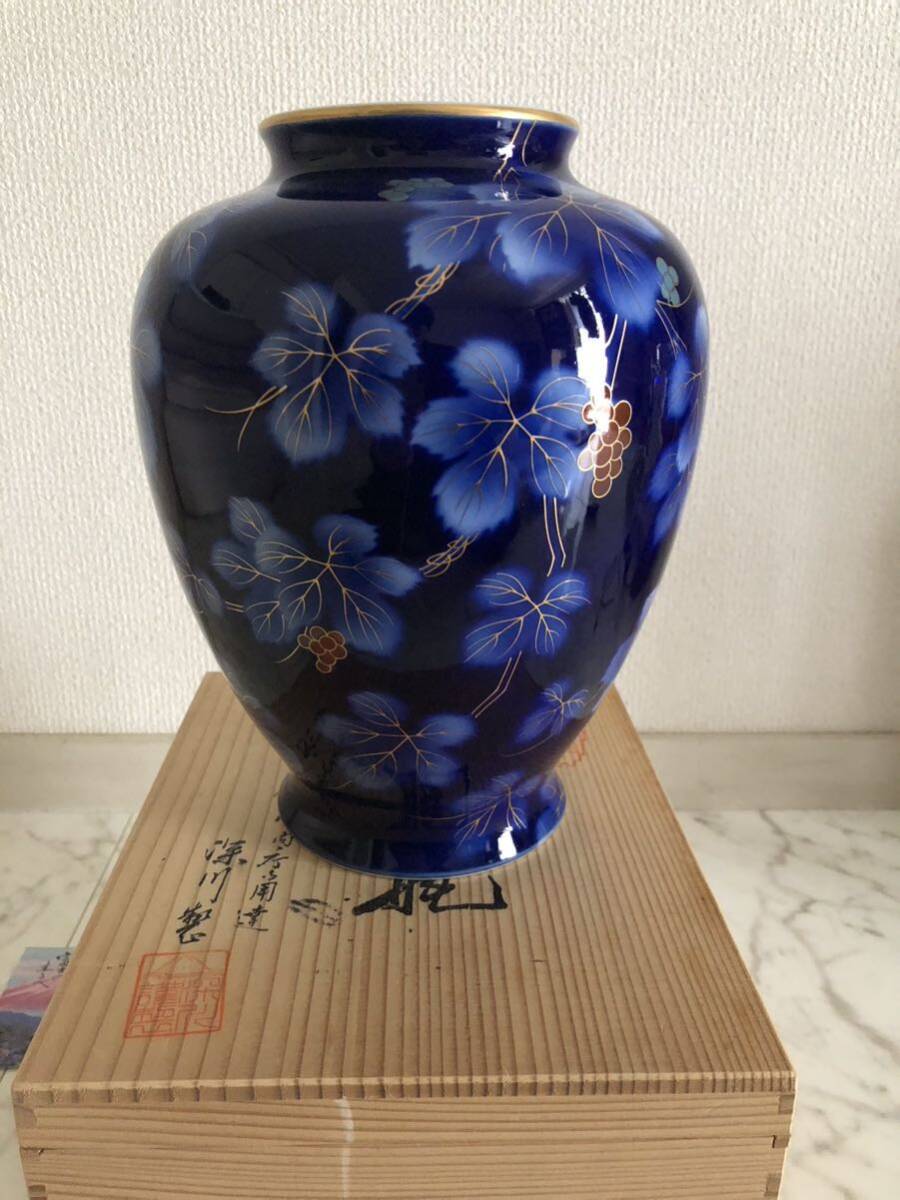花瓶 有田焼 深川製磁 の画像4