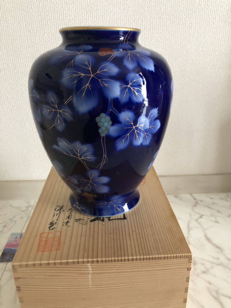 花瓶 有田焼 深川製磁 の画像5