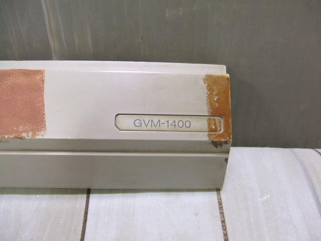 [ передняя сторона. крышка / дверь только ]SONY TRINITRON GVM-1400tolinito long цвет монитор для 
