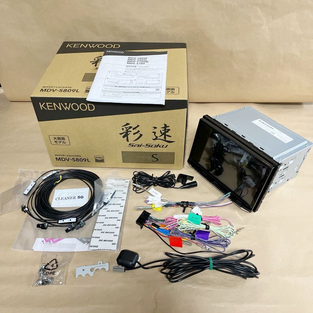 KENWOOD 彩速ナビ MDV-S809Lの画像1