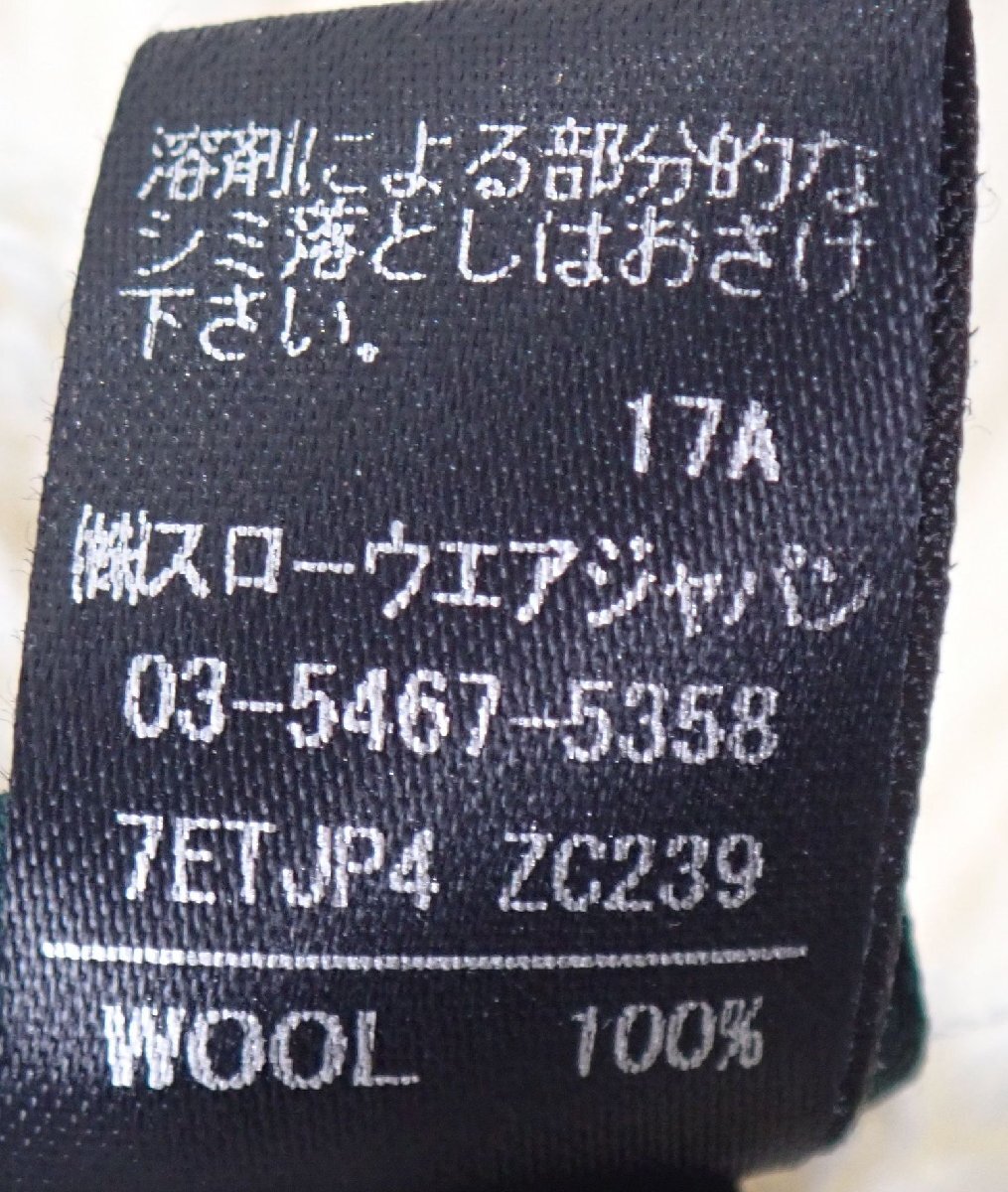 定価3万円ほど 新品タグ付き シュプリーム×ティンバーランド リバーシブル メンズ パンツ ボア Sの画像9